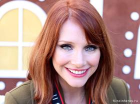 Фото актёра Брайс Даллас Ховард