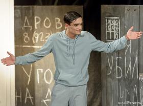 Фото актёра Виктор Степанян