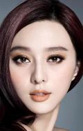 Фото актёра Бинбин Фань