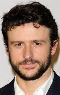 Фото актёра Диего Мартин