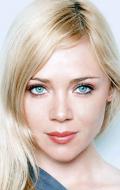 Фото актёра Катарина Час
